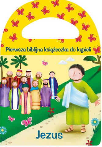 Jezus. Piszcząca seria kąpielowa