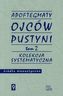Apoftegmaty Ojców Pustyni Tom 2