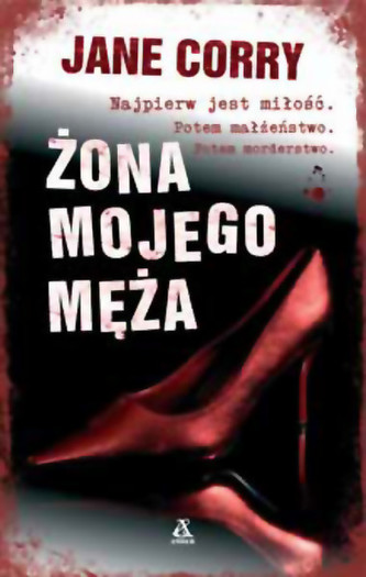 Żona mojego męża
