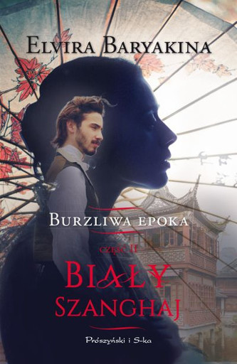 Biały Szanghaj