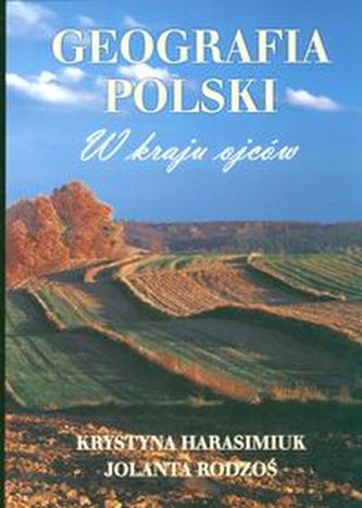 Powtórka z literatury. Klasa 2, gimnazjum
