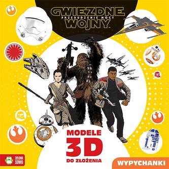 STAR WARS PRZEBUDZENIE MOCY MODELE 3D