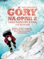 GÓRY NA OPAK 2 CZYLI ROZMOWY Z TYMI CO ZOSTAJĄ