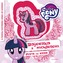 PORA NA CZAS MY LITTLE PONY