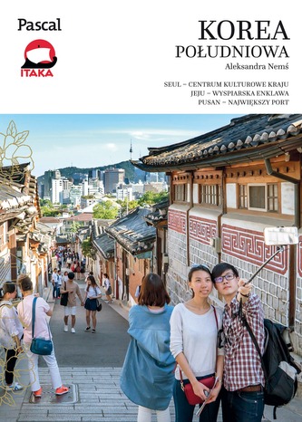 KOREA POŁUNIOWA ZŁOTA SERIA 2017