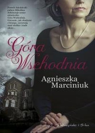 Góra wschodnia