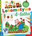 LOKOMOTYWA 4-LATKA KSIĄŻECZKA EDUKACYJNA Z NAKLEJKAMI