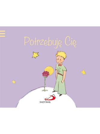 POTRZEBUJĘ CIĘ