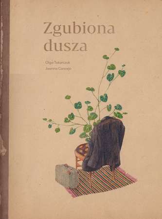 ZGUBIONA DUSZA