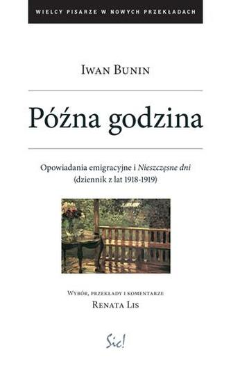 PÓŹNA GODZINA WYD. 1