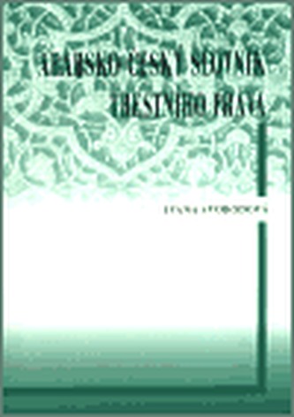 Arabsko-český slovník trestního práva