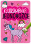 KOLOROWANKA JEDNOROŻCE KAPITAN NAUKA