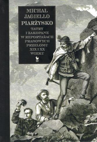 PIARŻYSKO