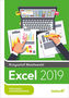 EXCEL 2019 ĆWICZENIA ZAAWANSOWANE