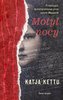 Motyl nocy