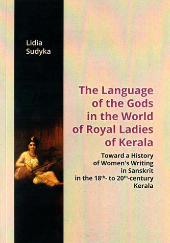 The Language of the Gods in the World of Royal...