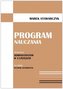 Program nauczania. Administrator w e-Urzędzie