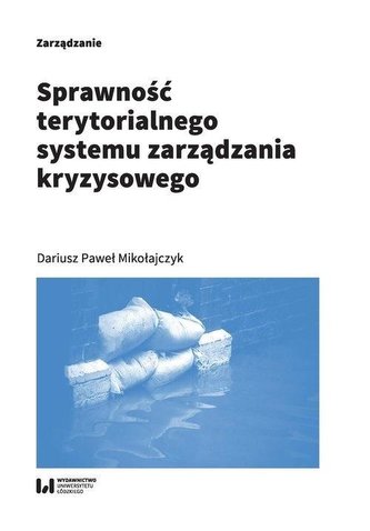 Sprawność terytorialnego systemu zarządzania...