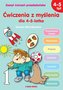 Ćwiczenia z myślenia dla 4-5 latka w.2020
