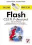 Flash CS5 PL Professional. Ćwiczenia praktyczne