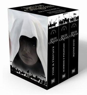 Pakiet: Era Pięciorga