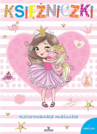 Kolorowanka malucha. Księżniczki