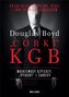 Organizacje-córki KGB