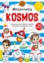 Niesamowity kosmos