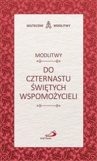 Modlitwy do Czternastu Świętych Wspomożycieli