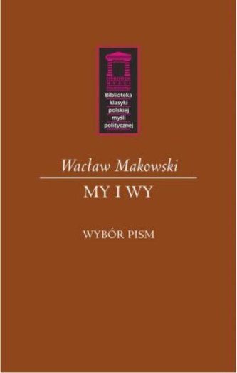My i Wy