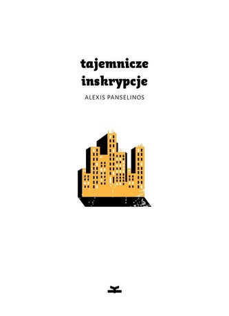 Tajemnicze inskrypcje Tajemnicze inskrypcje