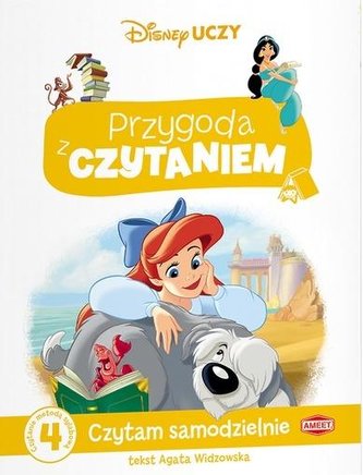 Przygoda z Czytaniem. Czytam samodzielnie