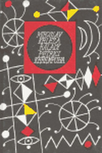 Balady Petrici Krempuha