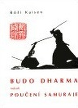 Budo Dharma