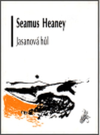 Jasanová hůl