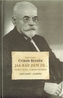Jak rád jsem žil
