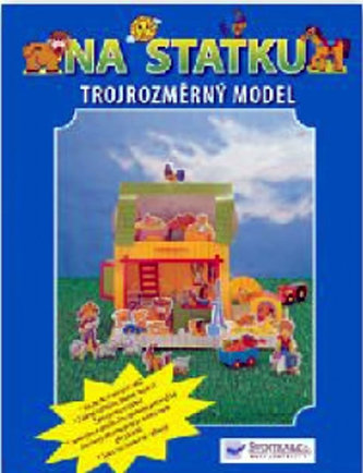 Na statku Trojrozměrný model
