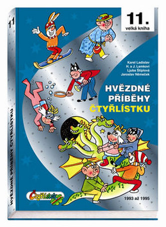 Hvězdné příběhy Čtyřlístku 1993-1995