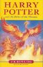 Harry Potter and the Order of the Phoenix