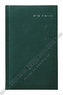 Diář 2014 - Kronos zelený - kapesní