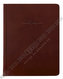 Diář 2014 - CARUS hnědý B6 - kožený denní