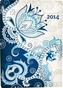 Diář B6 LYRA týdenní bloom 2014