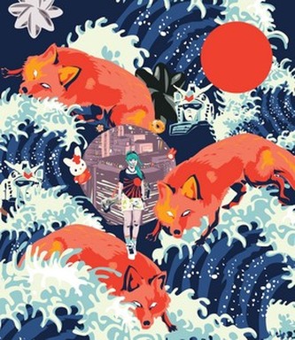 Made in Japan - Eseje o japonské vizuální kultuře