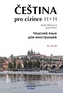 Čeština pro cizince  /  Češskij jazyk dlja inostrancev   + CD