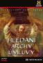 Hledání archy úmluvy - DVD digipack