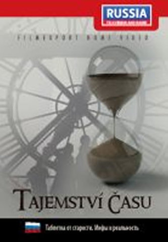 Tajemství času - Mýty a skutečnost - DVD digipack