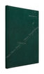 Diář 2014 - Kronos zelený - lesklý týdenní A5