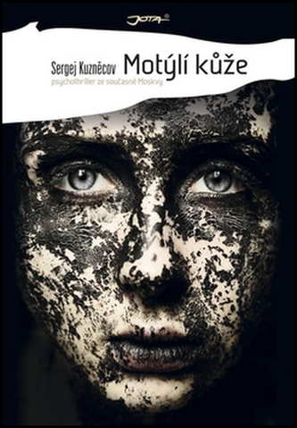 Motýlí kůže