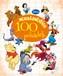 100 nejkrásnějších pohádek