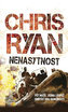 Nenasytnost